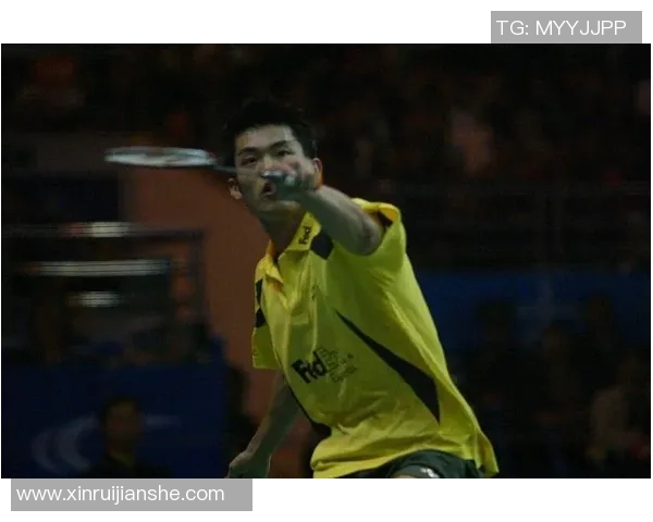 足球明星队挑战羽坛传奇林丹展现体育精神与竞技魅力